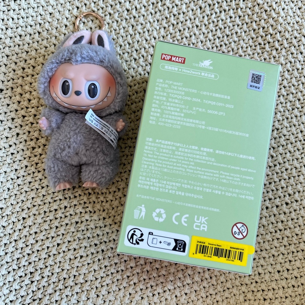 Sesame Bean Labubu - Picture 2 of 7